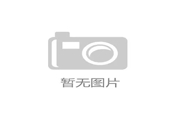 体教结合”推行多年，为何陕西省的调研仍显示退役运动员因文化课笔试通过率低而被淘汰？